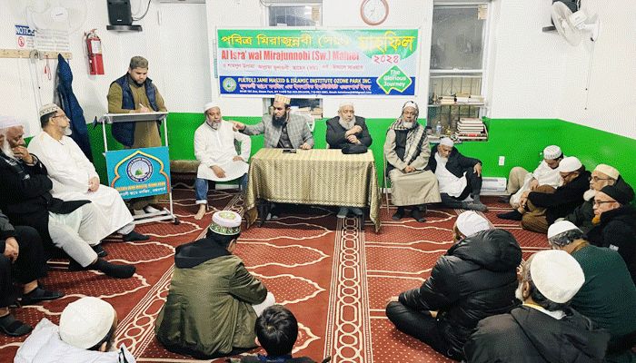 ওজনপার্কে ফুলতলী জামে মসজিদে মাহফিল অনুষ্ঠিত