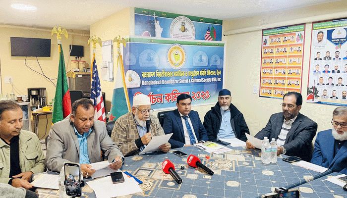 বিয়ানীবাজার সমিতির নির্বাচন কমিশনার নিধিরাম সর্দার?