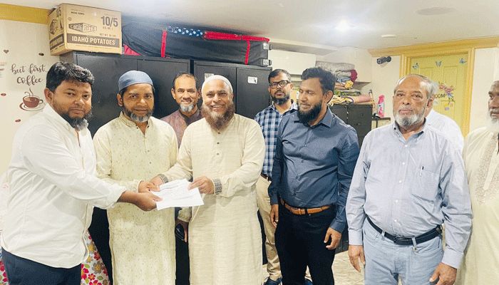 বাংলাদেশ সেমিট্রি থেকে ৭’শ কবরের জায়গা কিনেছে হলিস মুসলিম সেন্টার
