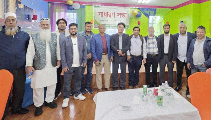 সেনবাগ ওয়েলফেয়ার সোসাইটির বার্ষিক সাধারণ সভা অনুষ্ঠিত