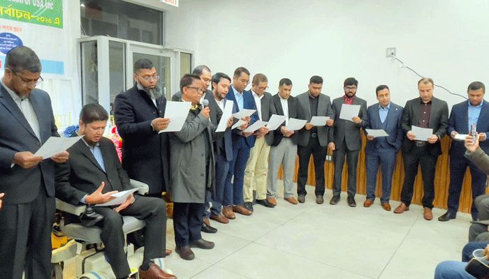 দাগনভূঁইয়া ওয়েলফেয়ার এসোসিয়েশনের অভিষেক অনুষ্ঠিত