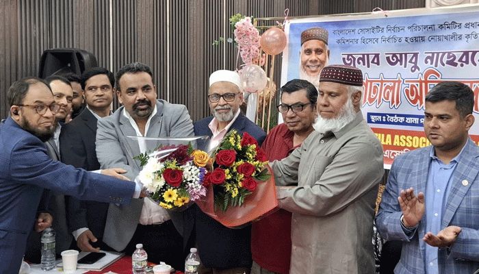 বাংলাদেশ সোসাইটির প্রধান নির্বাচন কমিশানরকে কবিরহাট এসোসিয়েশনের সংবর্ধনা