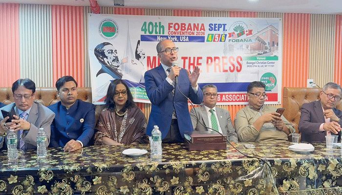 নিউইয়র্কে ৪০তম ফোবানা কনভেনশন উপলক্ষে মিট দ্যা প্রেস অনুষ্ঠিত 