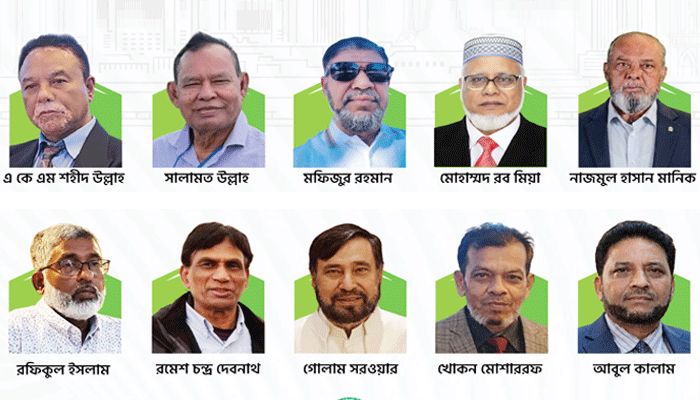 বৃহত্তর নোয়াখালী সোসাইটির দশ সদস্যের ট্রাষ্টি বোর্ড গঠিত