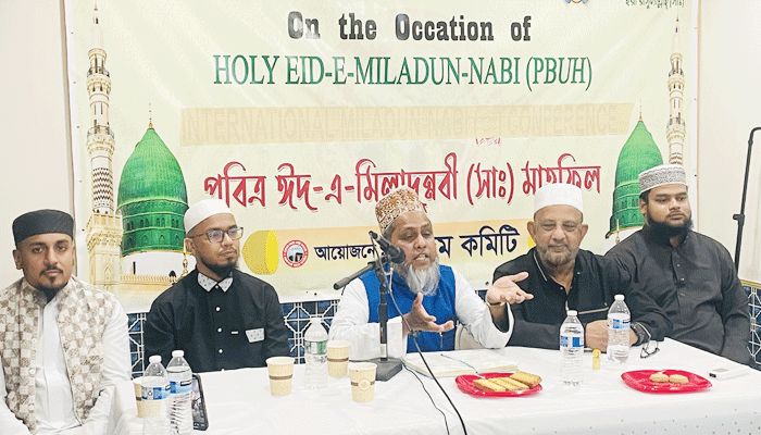 ওজনপার্কে পবিত্র ঈদে মিলাদুন্নবী (সাঃ) মাহফিল 