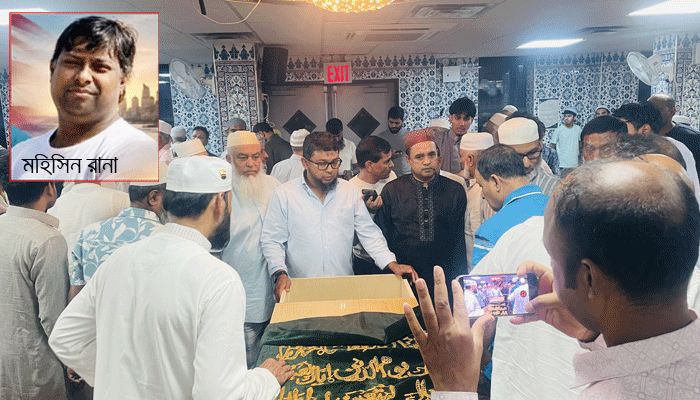 রানার স্বপ্ন কফিনে বন্দি হয়ে ফিরছে মাতৃভূমিতে