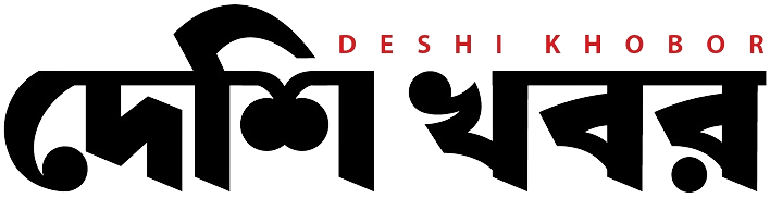 Deshi Khobor